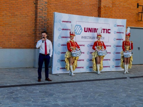 Unimatic_49379.jpg